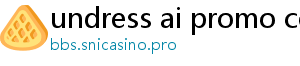 undress ai promo code free